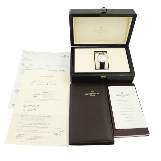 Patek Philippe Calatrava 5120G-001 Image 5